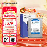 西部数据 台式机机械硬盘 WD Blue 西数蓝盘 1TB CMR垂直 5400转 64MB SATA (WD10EARZ)