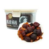 泉利堂 陈皮杨梅200g