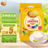 维维儿童豆奶粉500g/袋营养早餐即食代餐非转基因大豆多种维生素奶茶