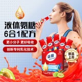 Move Free益节维骨力液体氨糖软骨素 原装进口 维生素D 成年人中老年人 【好携带，易吸收】液体氨糖30条装