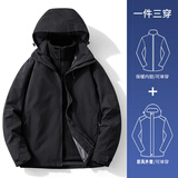 BRELRMON秋冬冲锋衣三合一可拆卸加厚保暖外套男女款防风野外登山服校服 HS9805纯黑-女 L