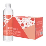 依能 西柚味 无糖无汽弱碱苏打水饮料 500ml*15瓶 整箱装饮用水