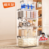 禧天龙直角收纳箱加厚大力士塑料衣物玩具搬家整理箱无轮 30L透明3个装