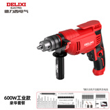 德力西（DELIXI）家用220v冲击钻小型多功能轻型冲击锤充电式电动工具手电钻