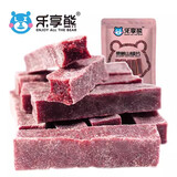 乐享熊山东特产桑葚山楂条山楂果片蜜饯果干休闲零食 1000g原味+1000g桑葚山楂条