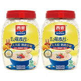 西麦西麦即食燕麦片1000g老人营养品早餐速食代餐零食食品 燕麦 1000g*2桶