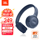 JBL TUNE520BT 蓝牙头戴式耳机 无线通话降噪耳机耳麦 57小时续航 蓝牙5.3 蓝色