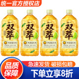 统一双萃柠檬茶1L*8瓶 整箱装 鸭屎香风味柠檬茶 1L4瓶鸭屎香柠檬茶