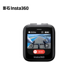 影石（Insta360）影石 GPS遥控器
