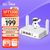 GL·INET GL-SFT1200千兆路由器智能wifi家用高速端口迷你便携式小型5G双频无线中继网络信号放大器路由器 GL-SFT1200(无适配器)