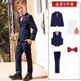 ELPA儿童西服套装男童小西装外套中大童花童礼服男孩格子钢琴演出服装 中蓝橘格5件套:3件套+绒衬+领结 135 码 身高125-135cm 重55-60斤