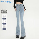 真维斯（JEANSWEST）牛仔裤女2025夏季时尚微喇裤高腰显瘦小个子水洗裤子女浅蓝色M