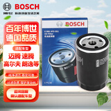 博世（BOSCH）机油滤芯机滤清器0051适配大众捷达宝来帕萨特速腾途安开迪桑塔纳