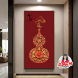 艺环宇葫芦新中式玄关装饰画高级感复古五福临门入户正对门走廊过道壁画