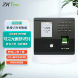 ZKTECOZKTeco/熵基科技 nFace102-S动态人脸识别考勤机 指纹人脸混合识别毫秒级打卡机 自助报表