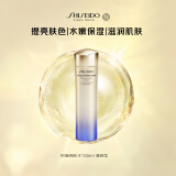 资生堂（SHISEIDO）悦薇珀翡紧颜亮肤爽肤水150ml清爽型 补水保湿水