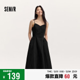 森马（Semir）连衣裙女显瘦V领吊带裙2024年收腰裙子礼服简约长裙107424114025