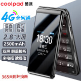 酷派（Coolpad）K60 4G全网通翻盖老年人手机移动联通电信大字大声大屏超长待机双屏老人机学生备用功能机 黑色