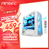 安钛克 Antec 风行者 DF 700 Flux 白色 中塔钢化玻璃/散热担当/支持双位360水冷/标配5把风扇