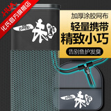 一味一味迷你鱼护野钓专用方形速干渔护新款小鱼护网便携小型鲫鱼涂胶 23cm 2m 高配【鱼护+包】