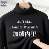 GENIOLAMODE[敖瑞鹏代言]高领毛衣男冬季加绒保暖内搭针织毛线衣服 黑色 L