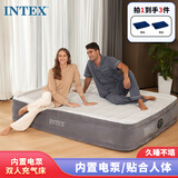 INTEX 双人加大内置泵充气玩具床 家用午休气垫床户外折叠床770T含2枕