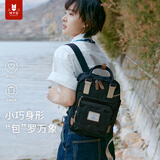 MYD双肩包女户外小背包帆布包逛街出游旅行小清新简约小容量书包 （S）黑莓 