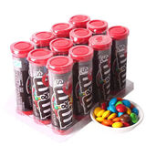 M&M’sM&M'S | 牛奶巧克力豆30.6克12支mm豆罐装儿童零食糖果MM豆朱古力 MM豆牛奶巧克力豆12罐装367.2g