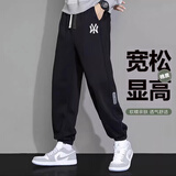 MCOMKER官方潮牌休闲裤男女款宽松阔腿束脚长裤青少年大码秋冬加绒裤子 黑色（NE01） XL（建议120-140斤）