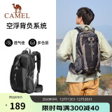 骆驼（CAMEL）登山包户外男女运动双肩包防水旅游徒步爬山旅行书包  黑色