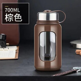 希乐（cille）玻璃杯男士商务高颜值茶水分离防摔水杯女办公便携耐高温杯子 咖色【耐高温/茶水分离】700ml