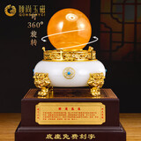 倾尚玉磁（QONSONYCI）财源滚滚聚宝盆摆件办公室装饰转运水晶球公司开业礼物工艺品招财 小号财源滚滚风水聚宝盆白盆黄球