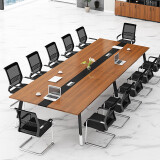 圣黎会议桌长桌洽谈培训桌组职员办公桌 2.4米会议桌+8把椅