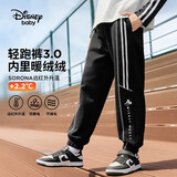 迪士尼（DISNEY）童装儿童男童针织加绒长裤保暖抗静电运动裤子秋冬DB431ME09黑110