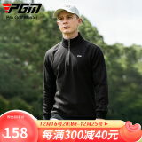 PGM 高尔夫秋冬男装 加绒加厚长袖衣服外套 比赛球服保暖上衣 YF108-黑色 L