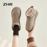 ZHR则则雪地靴女厚底冬季新款舒适防滑真牛皮东北棉鞋加绒加厚保暖面包靴 卡其色-GZ10 37