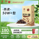 凤牌 红茶 经典58 云南凤庆滇红特级 380g纸盒装 茶叶 中华老字号 