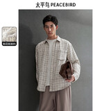 太平鸟男装衬衫休闲秋季小香风衬衫粗花呢肌理上衣男 米黄色 2XL