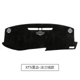 卡佐 适用于凯迪拉克改装XT5 XT6 CT5仪表台避光垫遮阳防晒反光隔热垫 16-19款XT5 法兰绒款