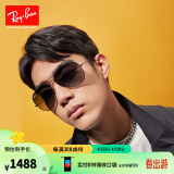 雷朋（RayBan）经典飞行员系列太阳镜开车骑行钓鱼墨镜男女款时尚眼镜0RB3025 004/78枪色镜框蓝灰色偏光镜片 尺寸58