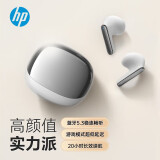 惠普（HP）H10G无线蓝牙耳机半入耳式超长续航高音质游戏运动音乐低延迟适用苹果华为vivo 云镜白 H23B