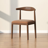 树浩餐椅铁艺牛角椅餐厅靠背餐桌椅子家用现代简约仿实木客厅书桌凳子 【升级加固】胡桃色+咖色棉麻