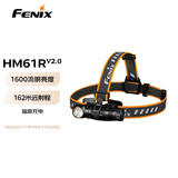 FENIX菲尼克斯头灯HM61R V2.0钓鱼赶海夜间跑步头灯车检作业工作照明