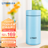 虎牌（TIGER）迷你口袋杯轻量便携双层真空保温保冷杯MMP-B20C-AP天空蓝200ml