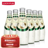 乐可芬（LOCKFUN）泰国原装进口 乐可芬椰汁饮料290ml*6瓶 多口味烘焙椰奶含椰果 【原味】290ml*6瓶