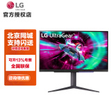 LG 32GR93U 31.5英寸4K超清 Ultra Fast IPS 144Hz游戏电竞显示器 支持DTS音效 HDR400 兼容G-Sync