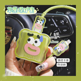 铂选适用苹果17/16pro数据线保护套apple14充电器保护套iphone手机快充线防断全套ipad快充20w卡通绕绳 【绿色香肠嘴-五件套】 苹果18W/20W充电器套