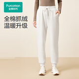 全棉时代（PurCotton）冬季女士加厚抓绒长裤亲肤不易静电 浅花灰 XL (170)