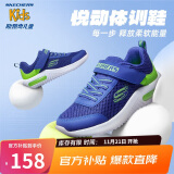 Skechers斯凯奇儿童运动鞋男童透气网鞋时尚魔术贴大童跑步鞋403748L