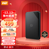 西部数据(WD) 2TB 移动硬盘 USB3.0 Elements SE 新元素系列2.5英寸 机械硬盘 外置存储 手机笔记本电脑外接